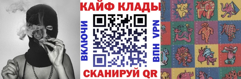 Где можно купить наркотики Медвежьегорск Марихуана  А ПВП  ссылка на мегу сайт  Гашиш  МЕФ  КОКАИН 