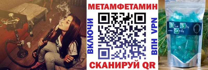 АМФ 97%  площадка какой сайт  Медвежьегорск  магазин   