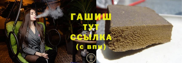 кокаин колумбия Костерёво