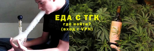 COCAINE Кодинск