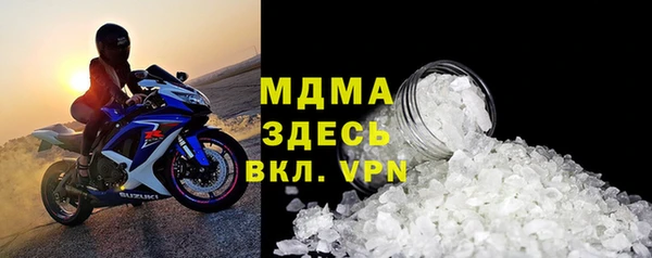 амфетамин Козловка
