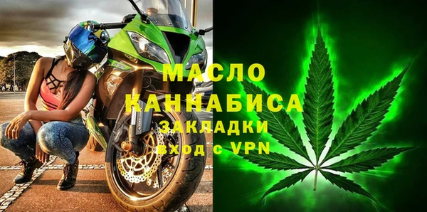 спайс Киреевск