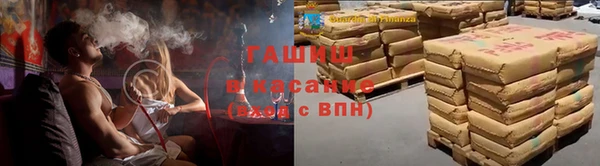 таблы Пенза