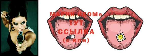 COCAINE Кодинск