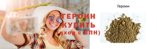 СК Козельск