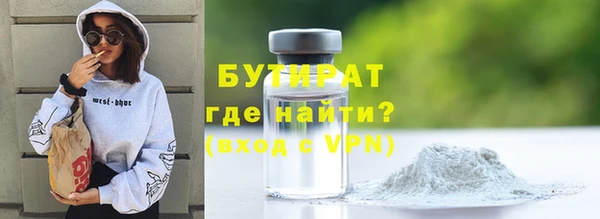 гидра Корсаков