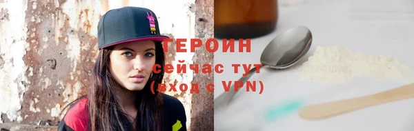 амфетамин Козловка