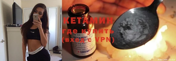 СК Козельск