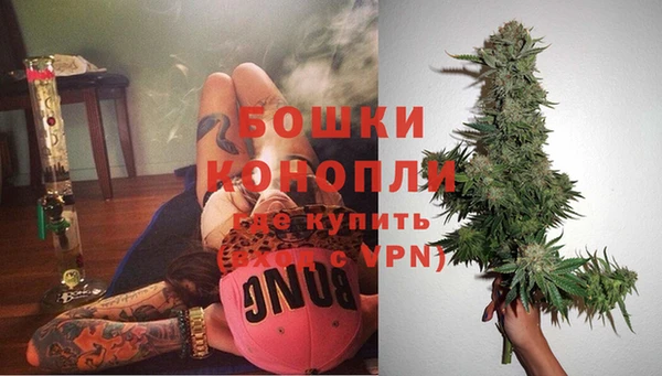 COCAINE Кодинск