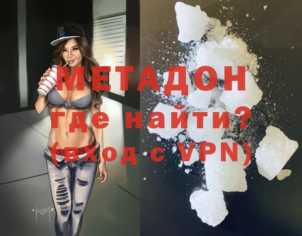 сатива Коряжма