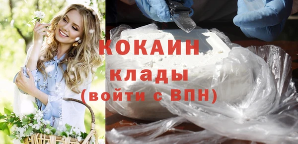 амфетамин Козловка