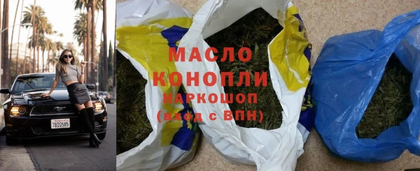 кокаин колумбия Костерёво