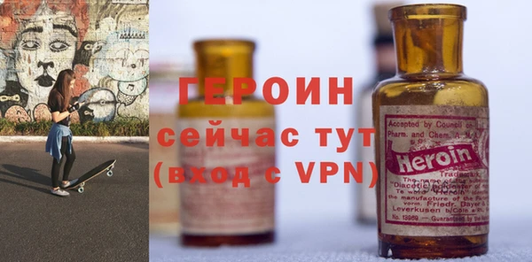 COCAINE Кодинск