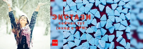 COCAINE Кодинск