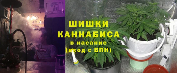 COCAINE Кодинск