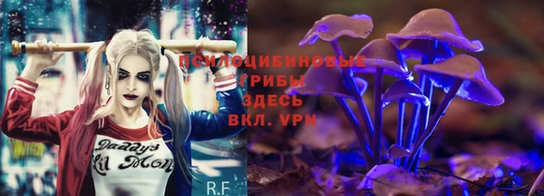 COCAINE Кодинск