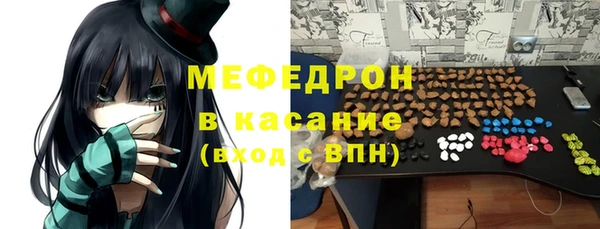 СК Козельск