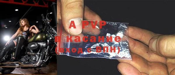 COCAINE Кодинск