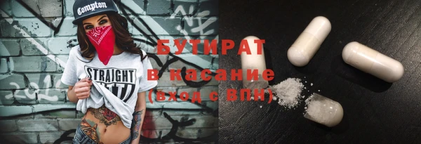 амфетамин Козловка