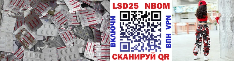 ЛСД экстази ecstasy  Медвежьегорск 