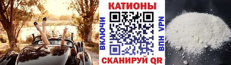 где найти наркотики  Медвежьегорск  MEGA сайт  Мефедрон 4 MMC 