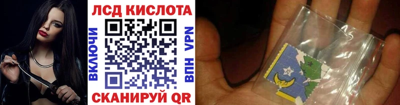 где купить наркотик  Медвежьегорск  Марки 25I-NBOMe 1500мкг 