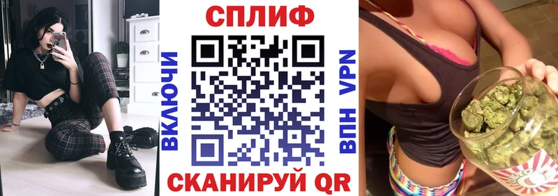 Канабис Amnesia  mega вход  Медвежьегорск 